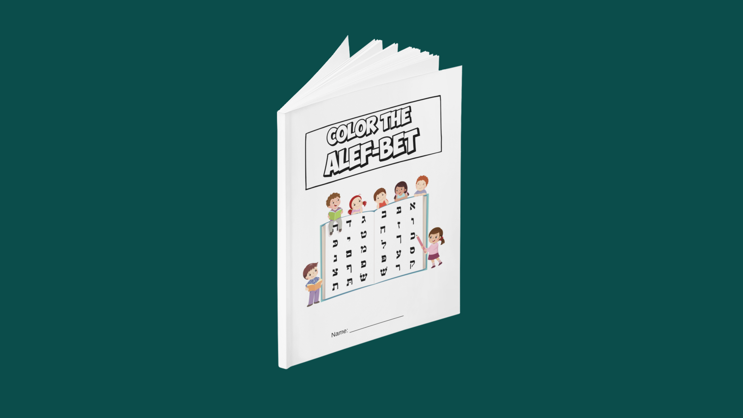 Color &amp; Learn Alef-Bet Phonetics | Jewish Ed Printables