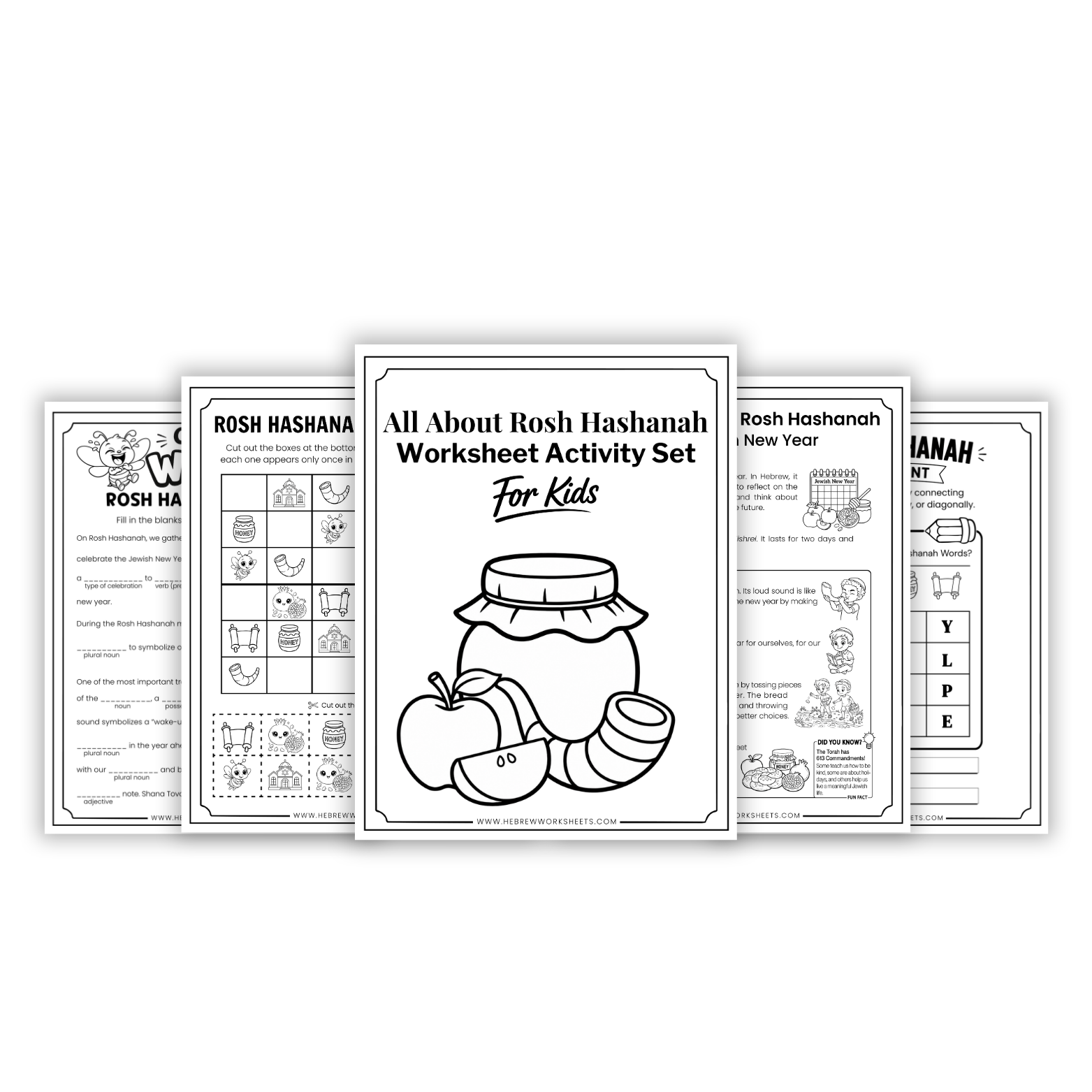 Rosh Hashanah Worksheets: B&W Edition
