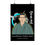 Thumbnail: Kanbun Uechi Matte Vertical Posters
