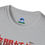 Thumbnail: Wind Obi Unisex T-Shirt 