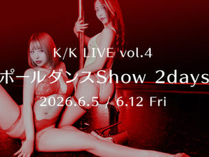 K/K LIVE vol.4