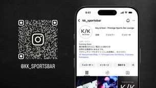 公式インスタグラムを開設!