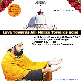 khadims of ajmer sharif