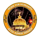 Syed Ajmer Sharif official logo Khwaja Garib Nawaz Dargah