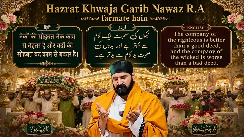 devotees offering flowers while learning ajmer sharif dargah importance with adab