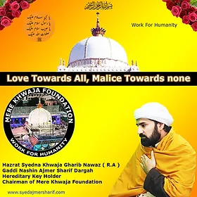 khadims of ajmer dargah