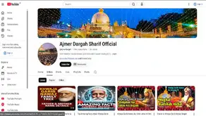Ajmer Dargah YouTube Official Channel Live Ziyarat Guide