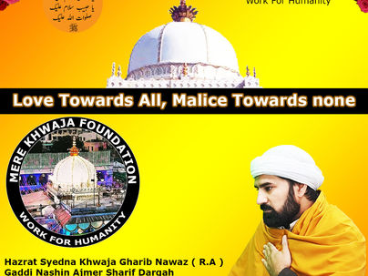 Syed Chishty of Ajmer Sharif Official Website | Syed Chishty Ajmer Dargah | Chishti Syed Ajmer