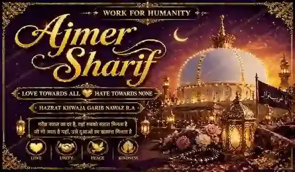 when was khwaja garib nawaz born 14th rajab 530 hijri 1135 shrine view