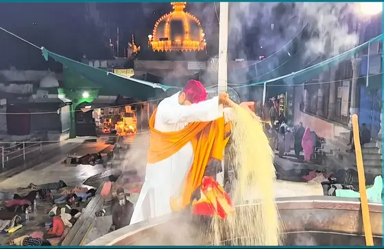 Khwaja Garib Nawaz 51 KGN gallery image HD spiritual artwork