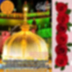 Latest quotes ajmer sharif