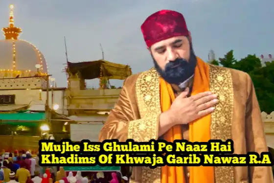 Ajmer Sharif ziyarat place Khwaja Garib Nawaz image collection
