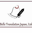 Bell Translation LOGO.webp