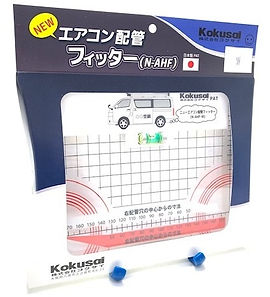エアコン配管フィッター - コピー.jpeg