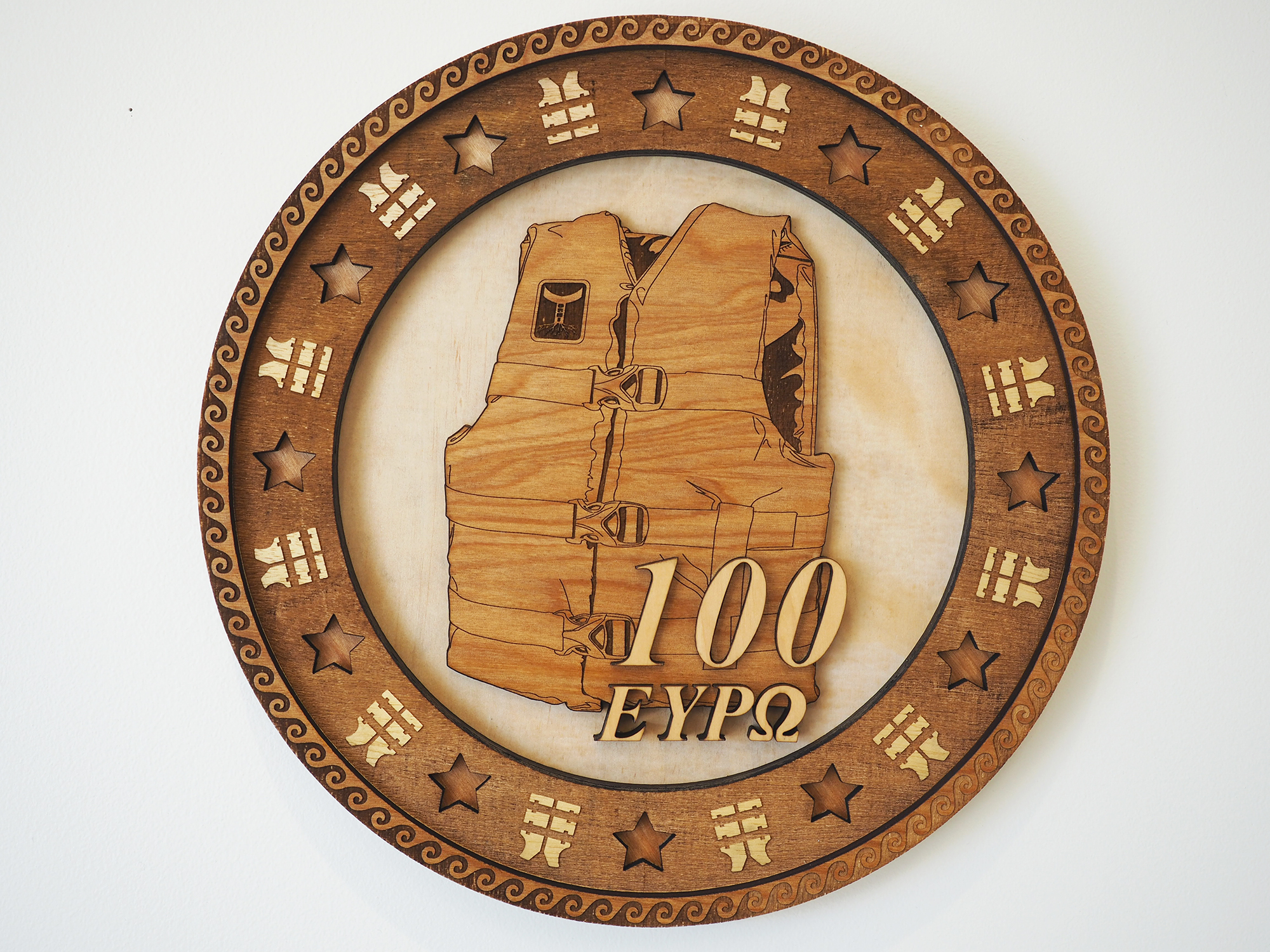 Token of Passage: 100 Euros