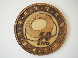 Token of Passage: 50 Euros