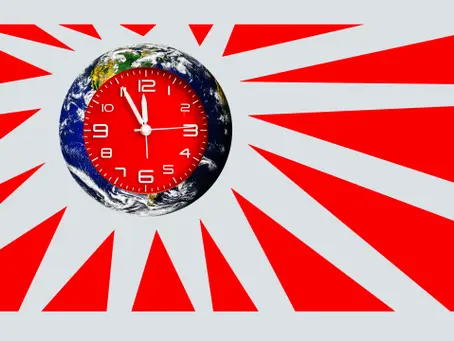 How Will The World End?