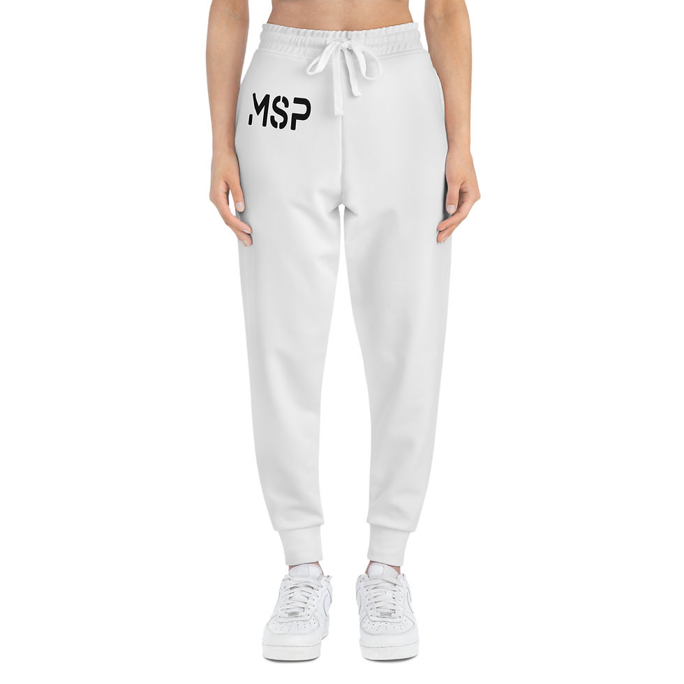 Thumbnail: Athletic Joggers 