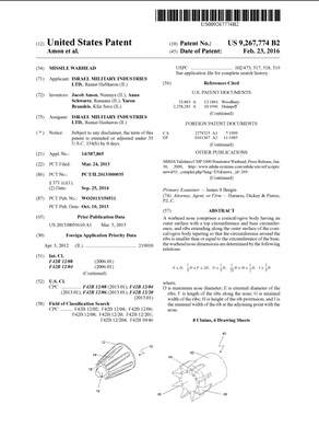 USPTO celebrates Made in America Week by highlighting great American inventions
