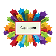 Поздравление-с-Днем-Рождения-фон-для-открытки-41-1024x1024_edited.png