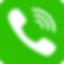 free-phone-logo-icon-download-in-svg-png-gif-file-formats--internet-social-media-and-netwo