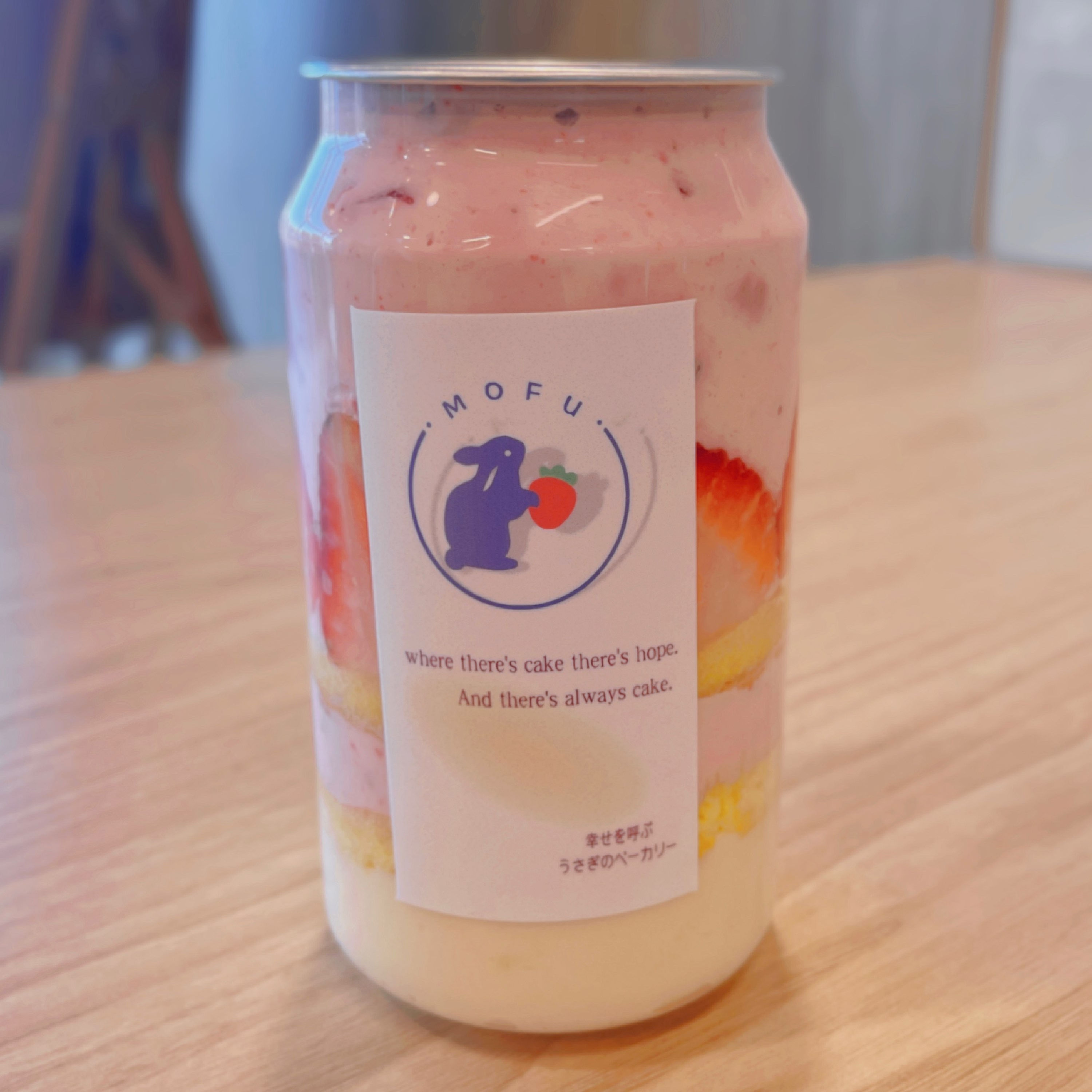 Pink strawberry cream custard cake can 