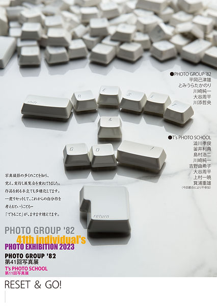 2023-PG82DMimg.jpg