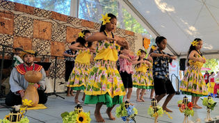 APCC POLYNESIAN LUAU