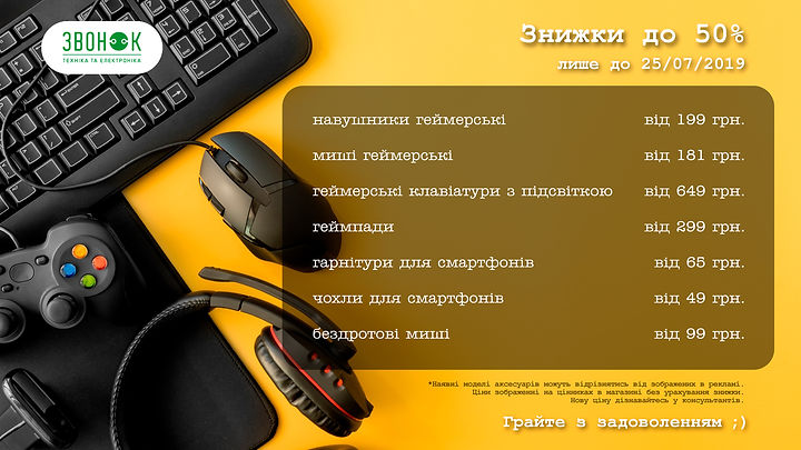 айти-+-телефония-3840х2160.jpg