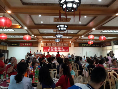 原來我們都有同一個祖先。