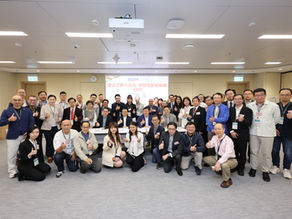 深入了解十五五，掌握發展新機遇          午餐交流會