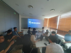 리티스 Tech Day, 사업의 시작과 끝을 연결하는 영업 프로세스를 공유하다