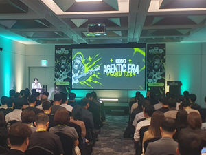 Kong Agentic Era World Tour Seoul Concludes Successfully