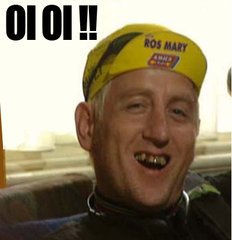 outpost tyres spaced oi oi.jpg