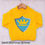 Thumbnail: Crown Shield