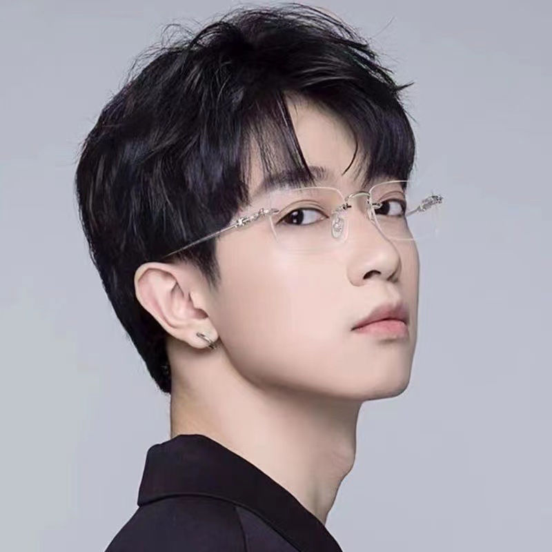 Thumbnail: Anti-Blue Light Optical Shield Glasses