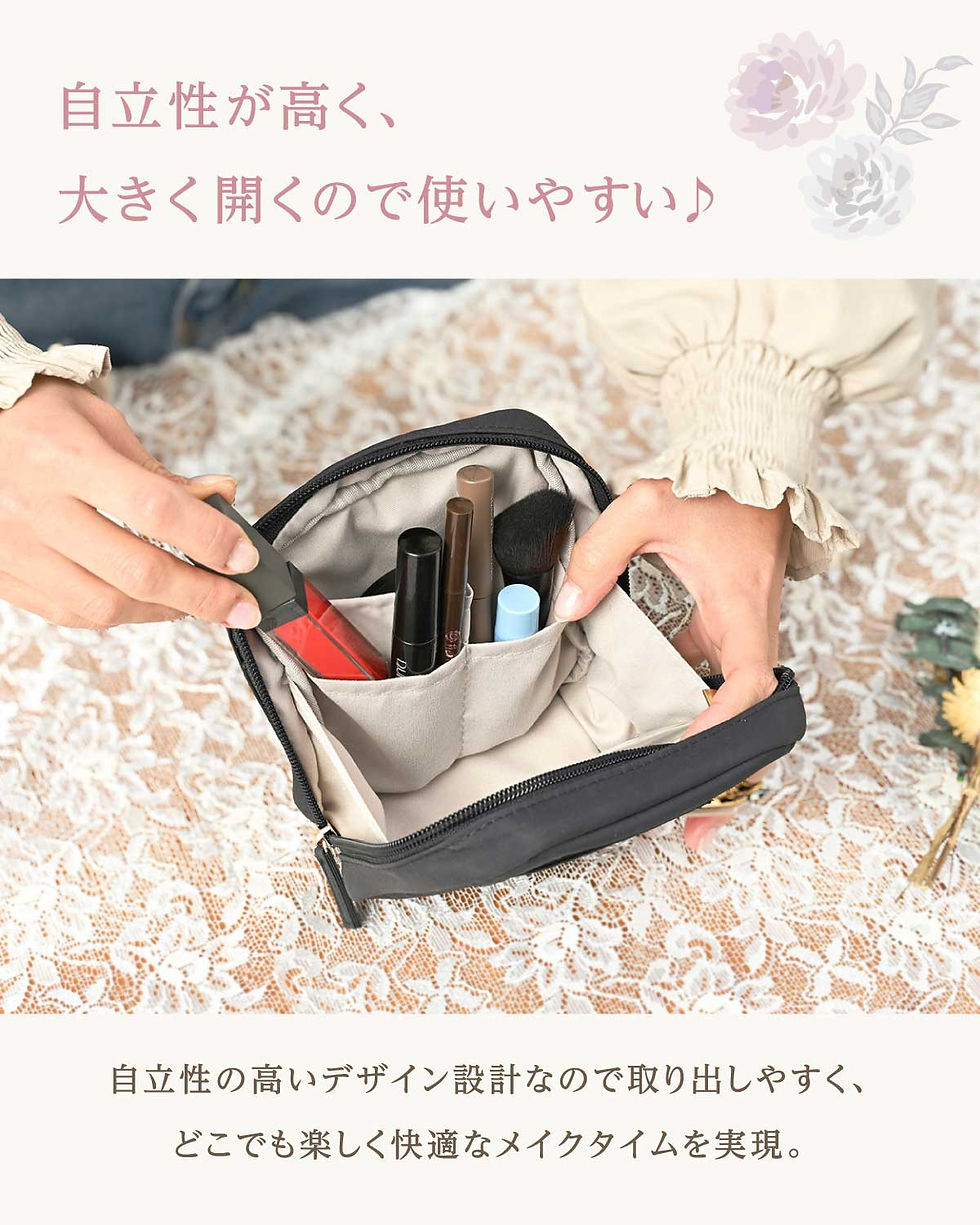 サムネイル： WDB（メイクアップアーティスト監修）コンパクトなのに大容量で持ち運び＆使いやすさ◎ メイクポーチ 化粧ポーチ バッグインバッグ トラベルポーチ 小物入れ