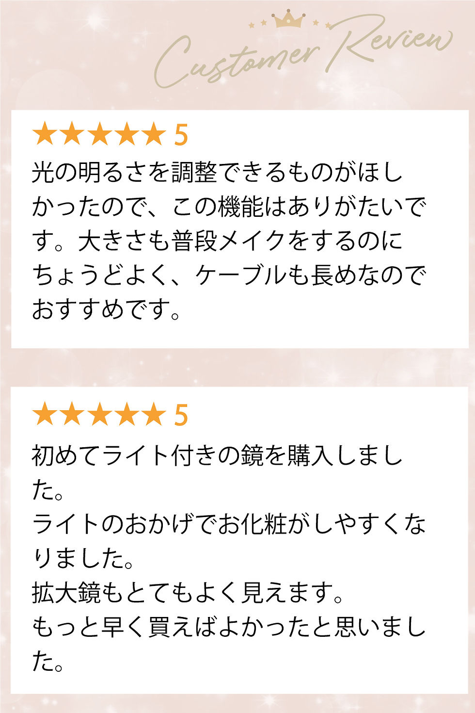 サムネイル： 卓上鏡 女優ミラー 多照明モード搭載 上位版 化粧鏡 メイクミラー LEDライト付き三面鏡 鏡