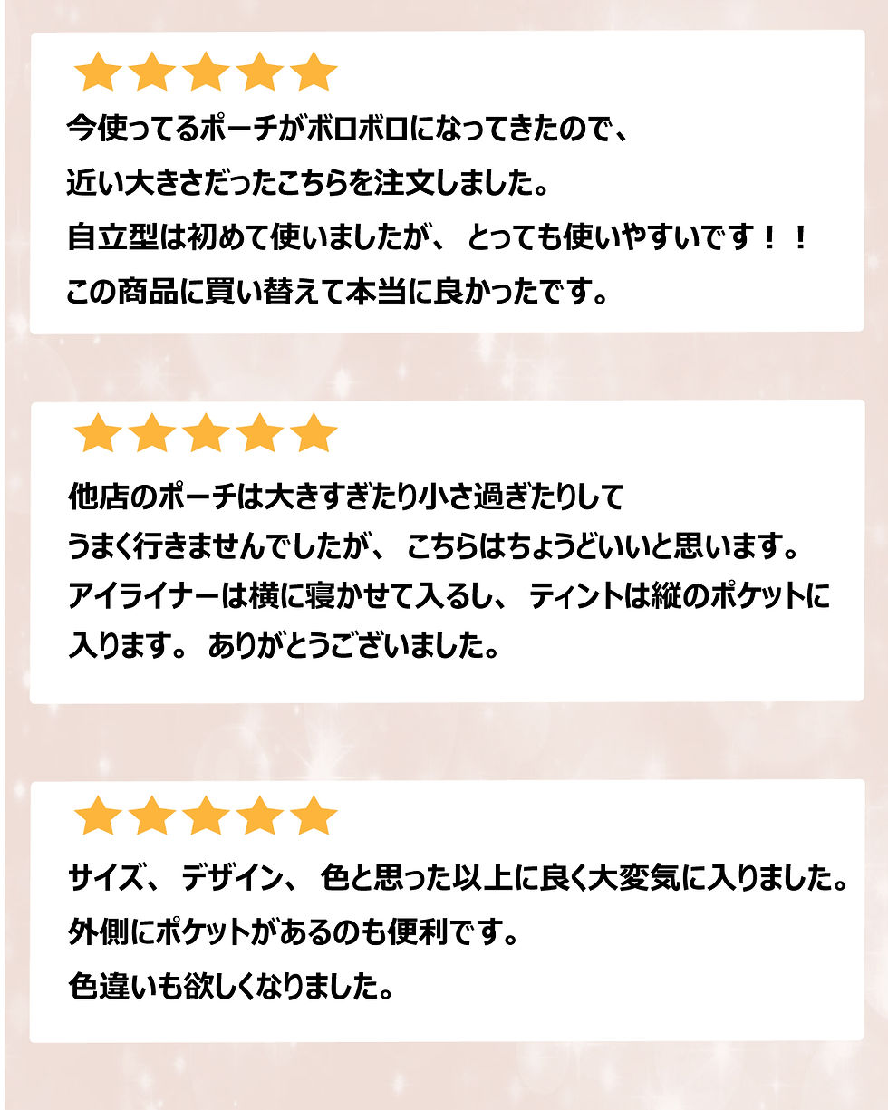 サムネイル： WDB（メイクアップアーティスト監修）コンパクトなのに大容量で持ち運び＆使いやすさ◎ メイクポーチ 化粧ポーチ バッグインバッグ トラベルポーチ 小物入れ