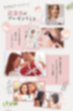 サムネイル： 【アウトレット特価品！】卓上鏡 女優ミラー 多照明モード搭載 上位版 化粧鏡 メイクミラー LEDライト付き三面鏡 鏡の複製