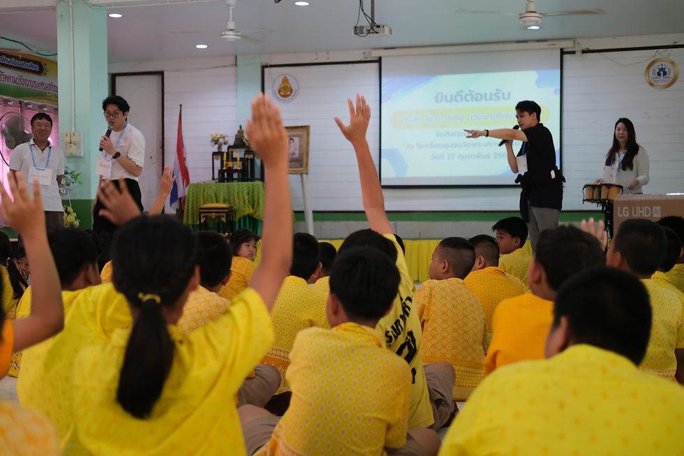 กิจกรรมสันทนาการนำทีมโดยผู้บริหารชาวญี่ปุ่นและทีมงานชาวไทย