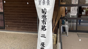 [2026年03月号]　菊池で暮らす私たちが考える、今回の衆院選の論点