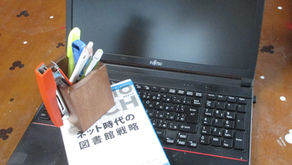 [2022年07月号]　本の広場「ネット時代の図書館戦略」紹介　　