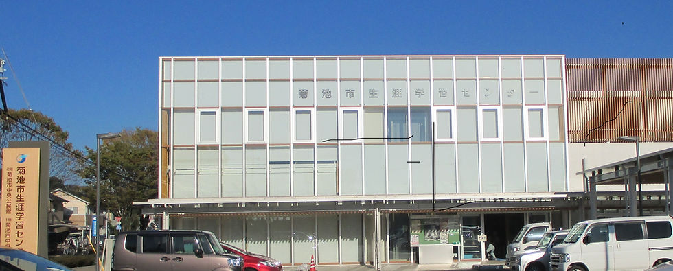 菊池市立図書館　生涯学習センター（キクロス）１階