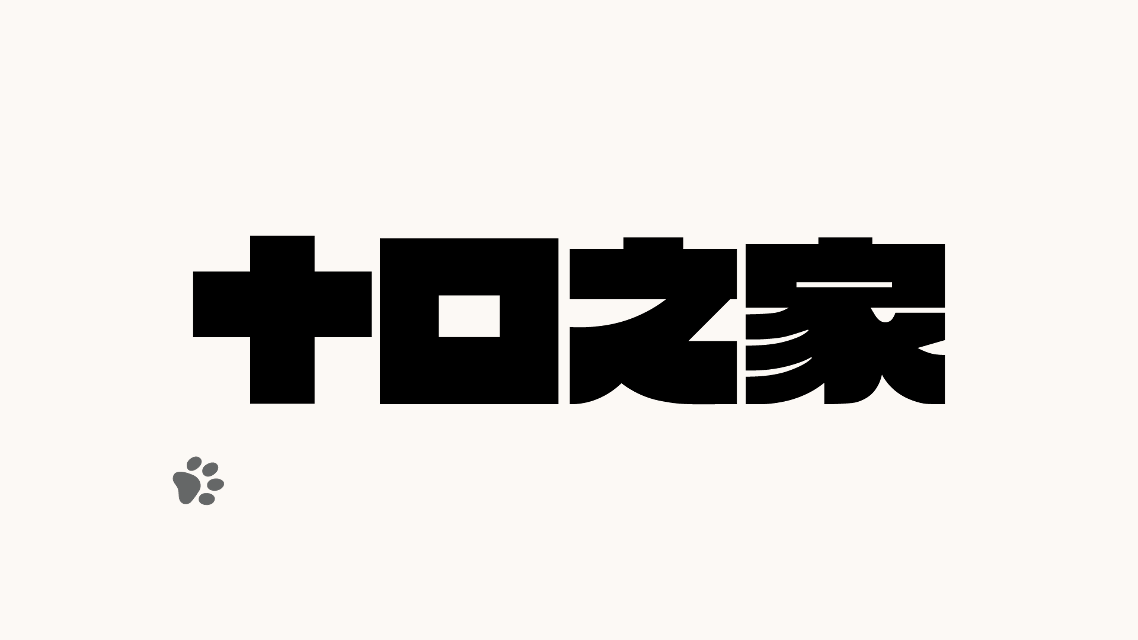 14B8-GIF.gif