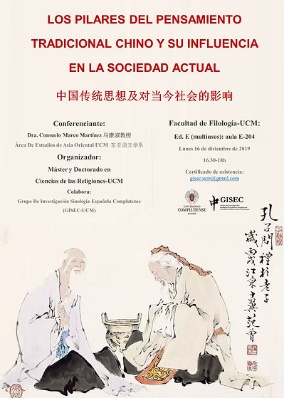 pilares del pensamiento chino (3).JPG