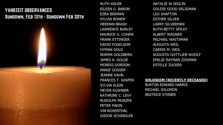 February 13th yahrzeit gif.gif