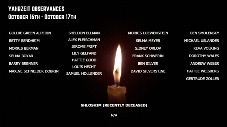 October 16th Yahrzeit VID.gif