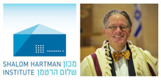 Shalom Hartman Institute Information