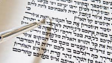 This week's Torah portion